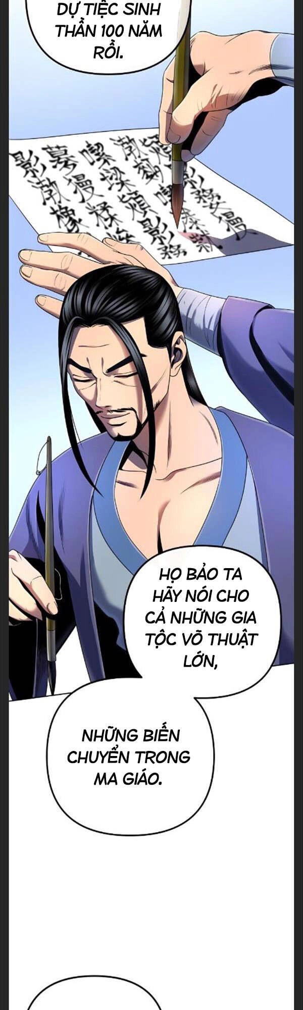Đao Hoàng Tứ Thiếu Gia Chapter 31 - 7