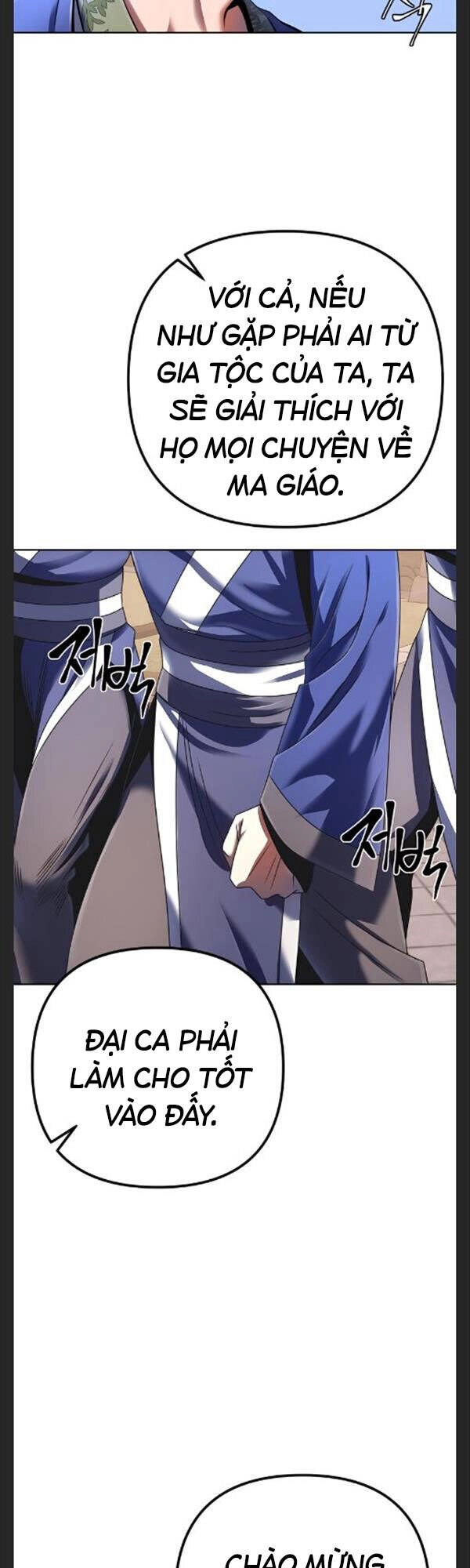 Đao Hoàng Tứ Thiếu Gia Chapter 31 - 28