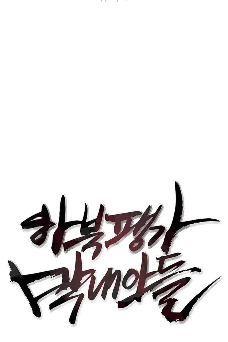 Đao Hoàng Tứ Thiếu Gia Chapter 32 - 45