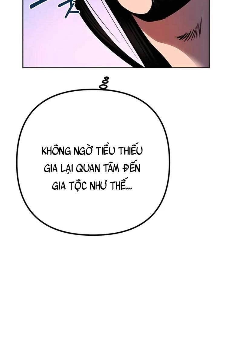 Đao Hoàng Tứ Thiếu Gia Chapter 32 - 55