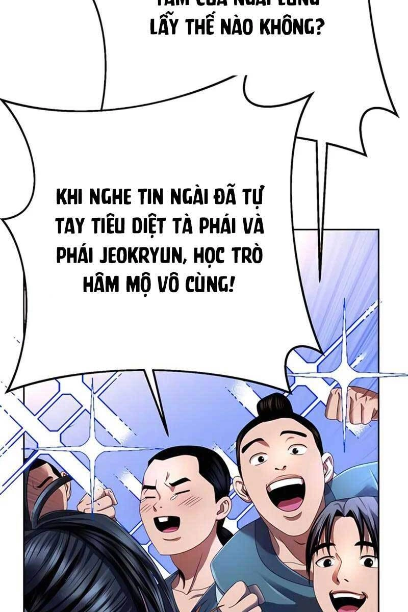 Đao Hoàng Tứ Thiếu Gia Chapter 32 - 80