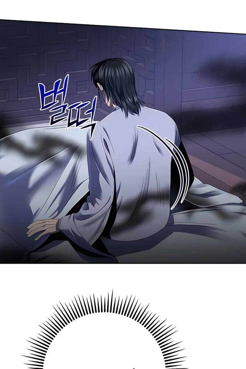 Đao Hoàng Tứ Thiếu Gia Chapter 32 - 108