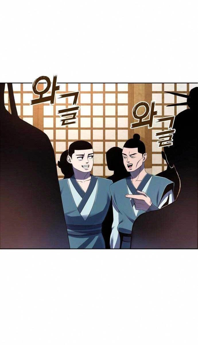 Đao Hoàng Tứ Thiếu Gia Chapter 33 - 85