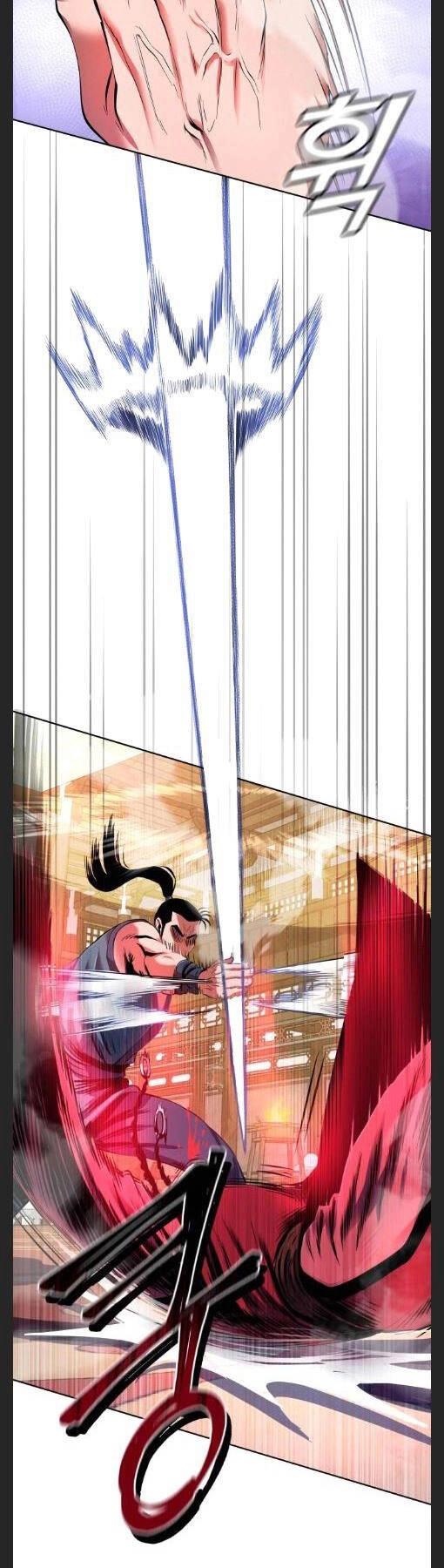 Đao Hoàng Tứ Thiếu Gia Chapter 34 - 19