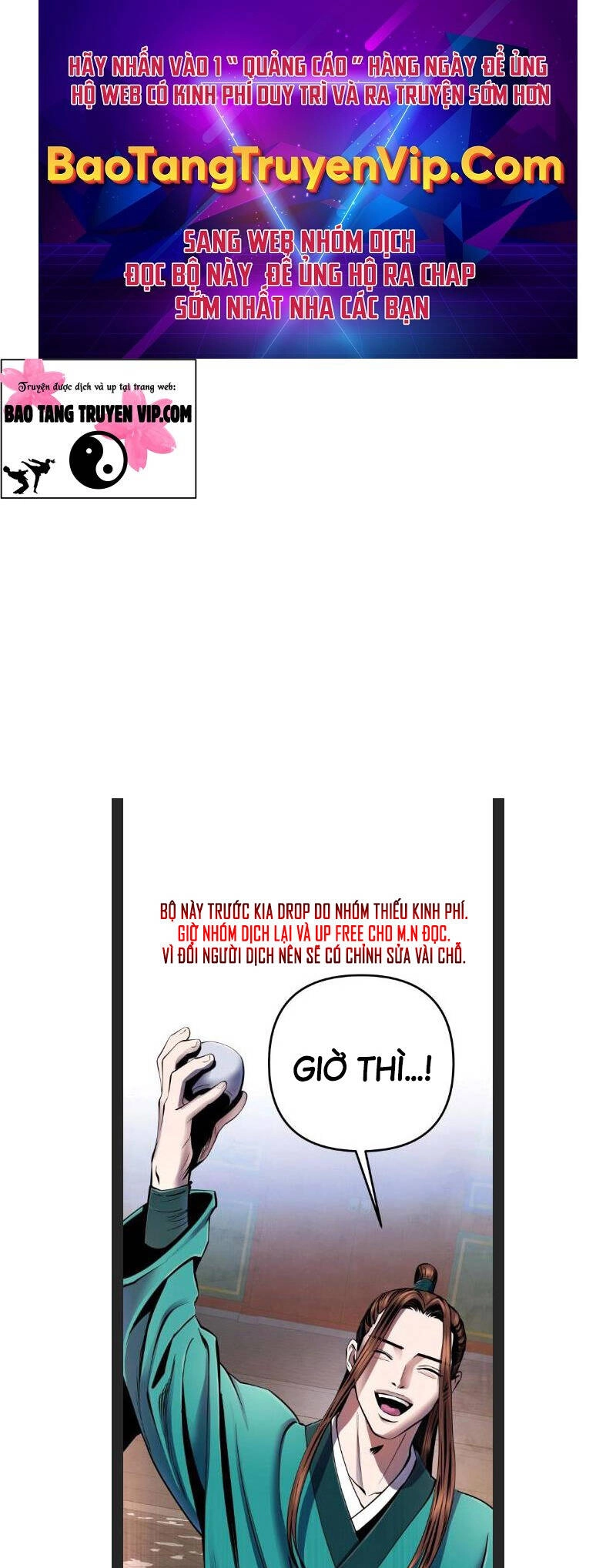 Đao Hoàng Tứ Thiếu Gia Chapter 35 - 1