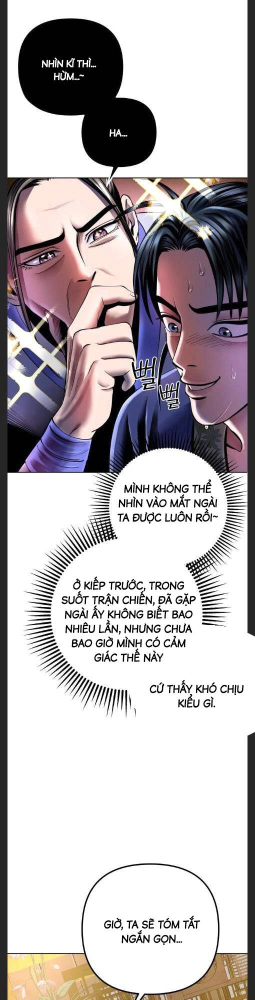 Đao Hoàng Tứ Thiếu Gia Chapter 35 - 27