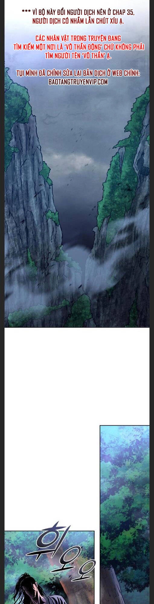 Đao Hoàng Tứ Thiếu Gia Chapter 36 - 2