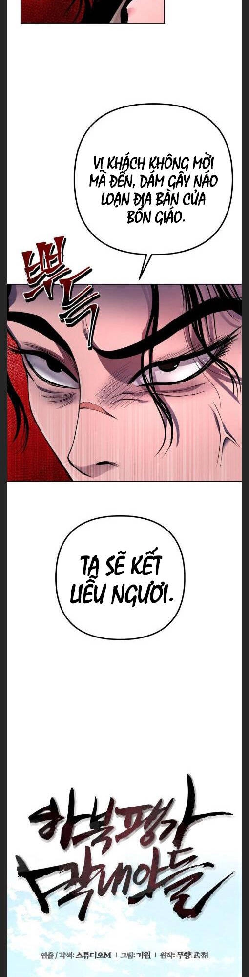 Đao Hoàng Tứ Thiếu Gia Chapter 36 - 8