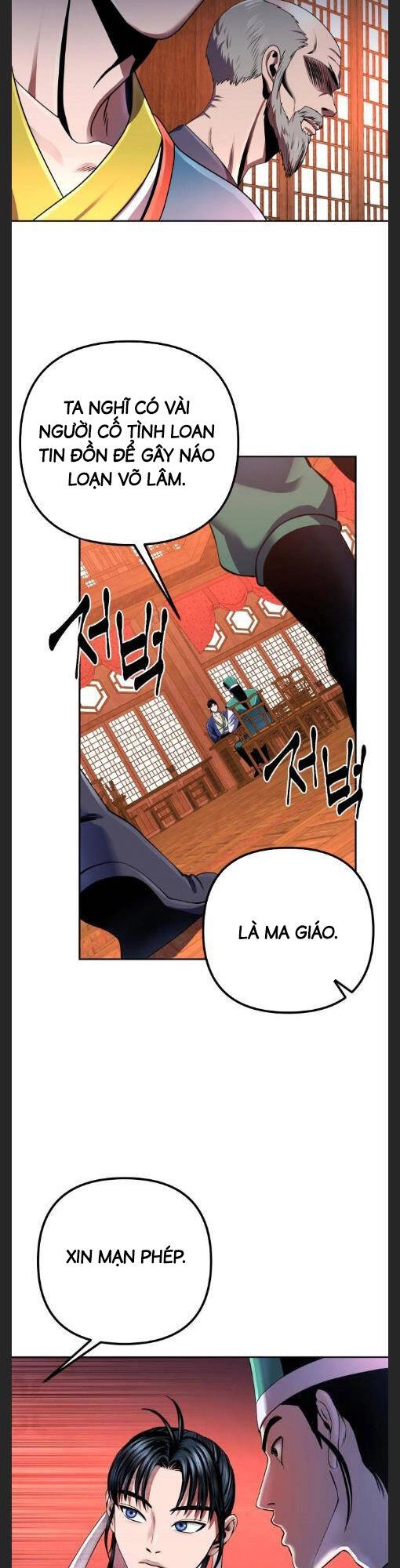 Đao Hoàng Tứ Thiếu Gia Chapter 36 - 18