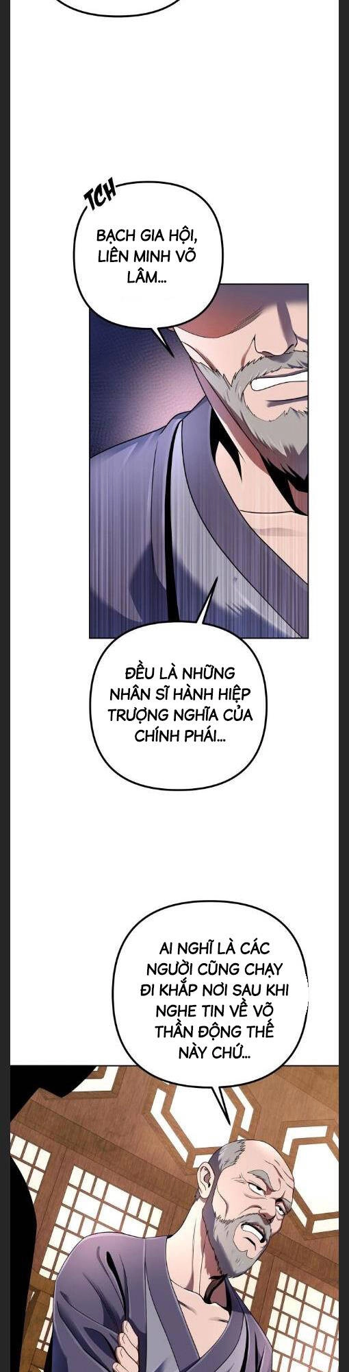 Đao Hoàng Tứ Thiếu Gia Chapter 36 - 25