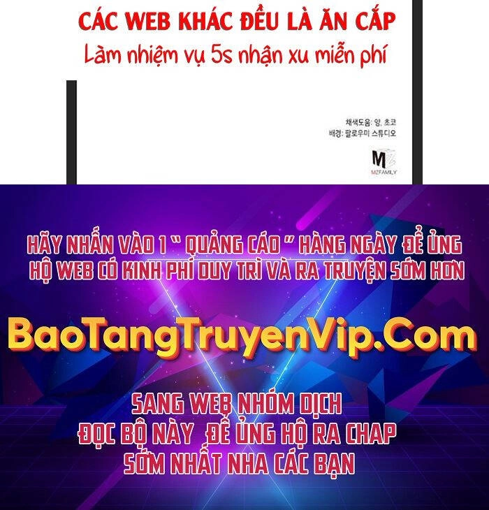 Đao Hoàng Tứ Thiếu Gia Chapter 37 - 43