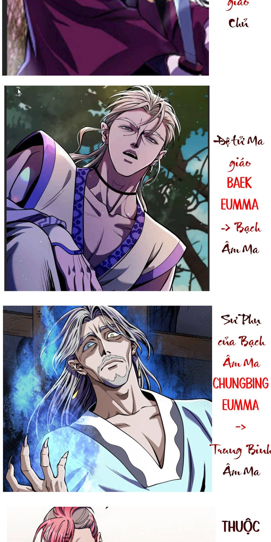 Đao Hoàng Tứ Thiếu Gia Chapter 37.5 - 4