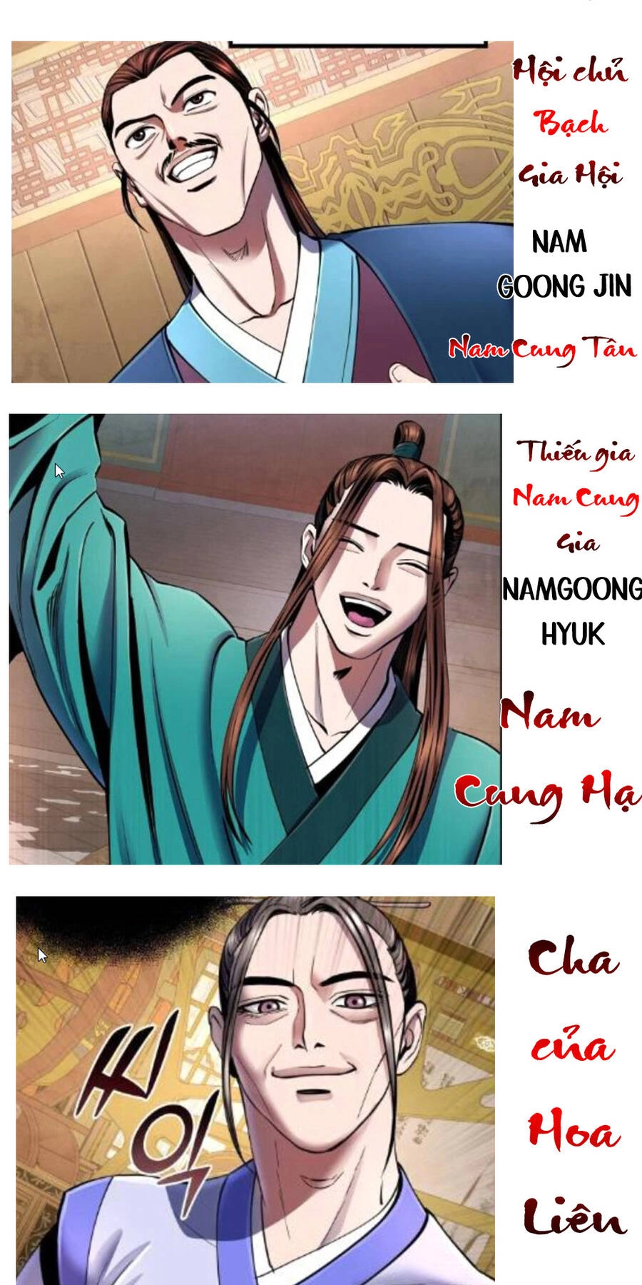 Đao Hoàng Tứ Thiếu Gia Chapter 37.5 - 9