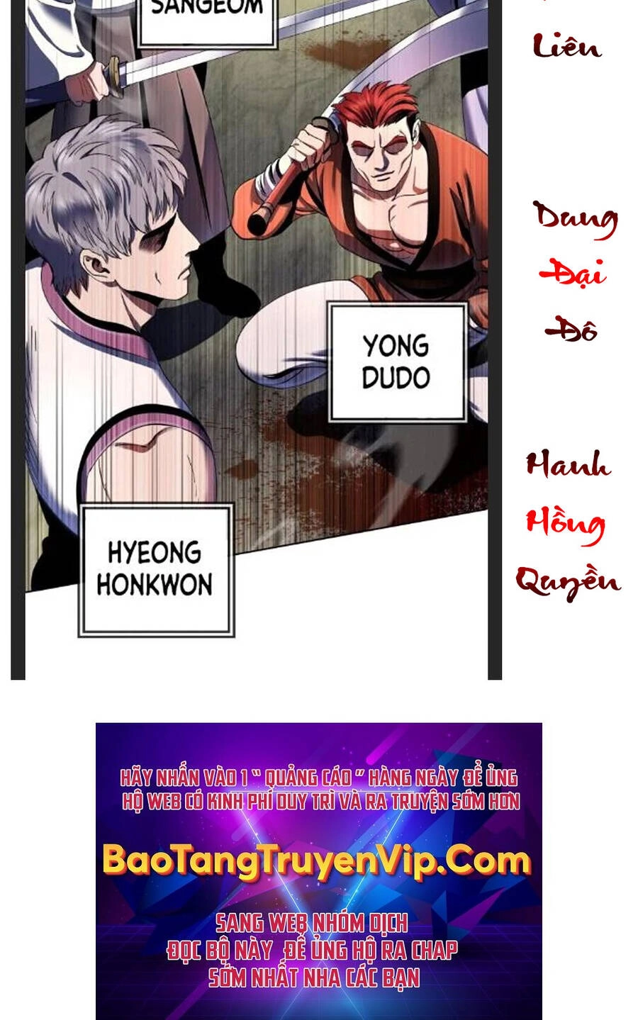 Đao Hoàng Tứ Thiếu Gia Chapter 37.5 - 13