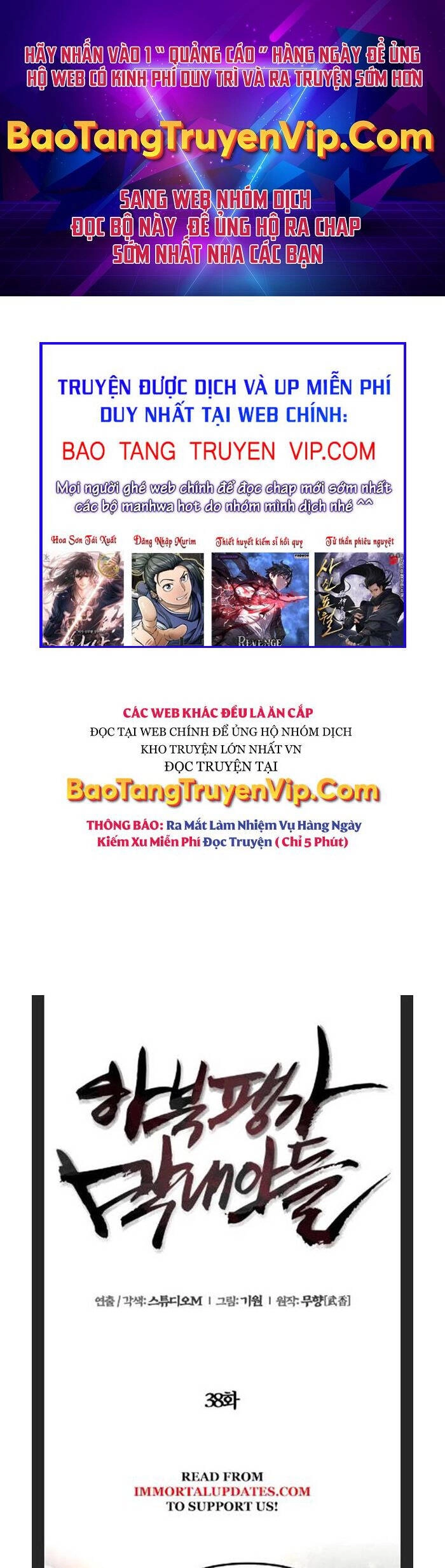 Đao Hoàng Tứ Thiếu Gia Chapter 38 - 1