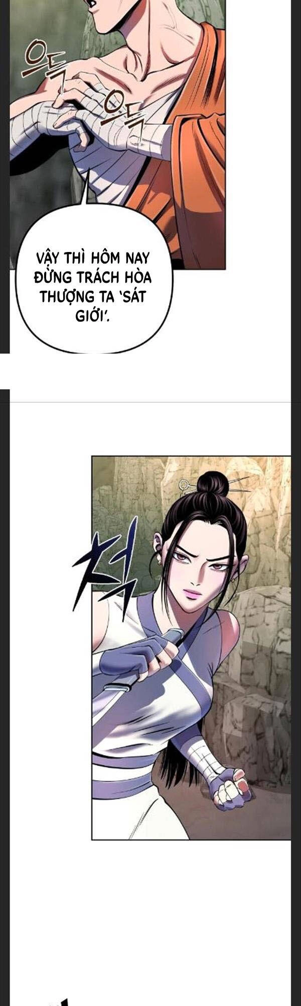 Đao Hoàng Tứ Thiếu Gia Chapter 38 - 14