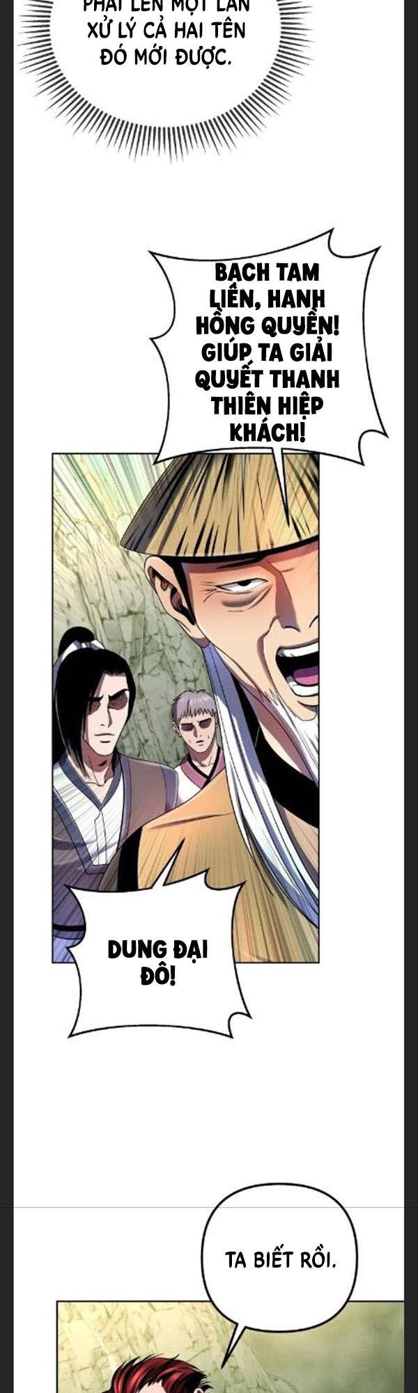 Đao Hoàng Tứ Thiếu Gia Chapter 38 - 24