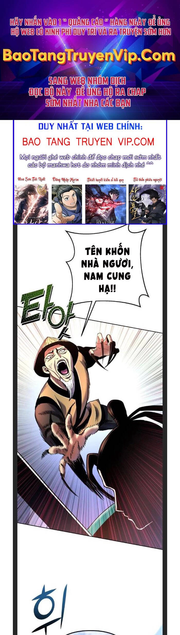 Đao Hoàng Tứ Thiếu Gia Chapter 39 - 1