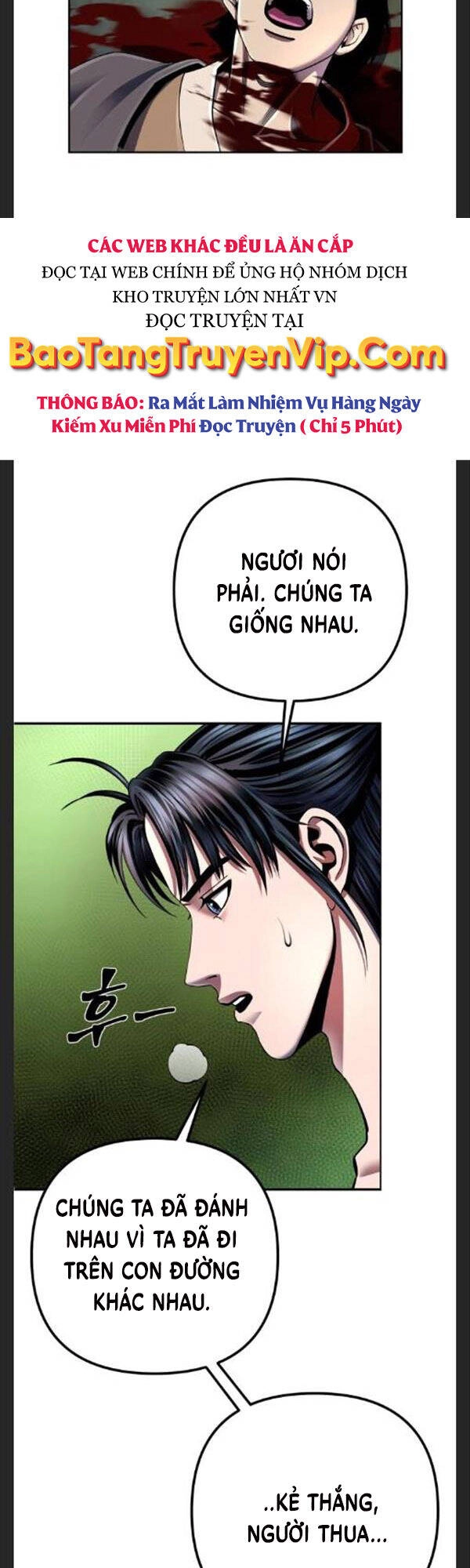 Đao Hoàng Tứ Thiếu Gia Chapter 39 - 9