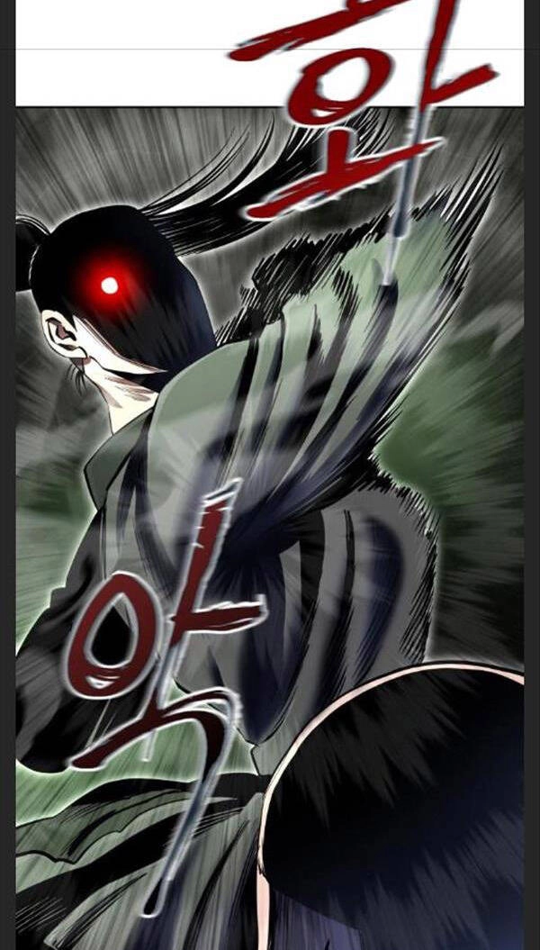 Đao Hoàng Tứ Thiếu Gia Chapter 39 - 27