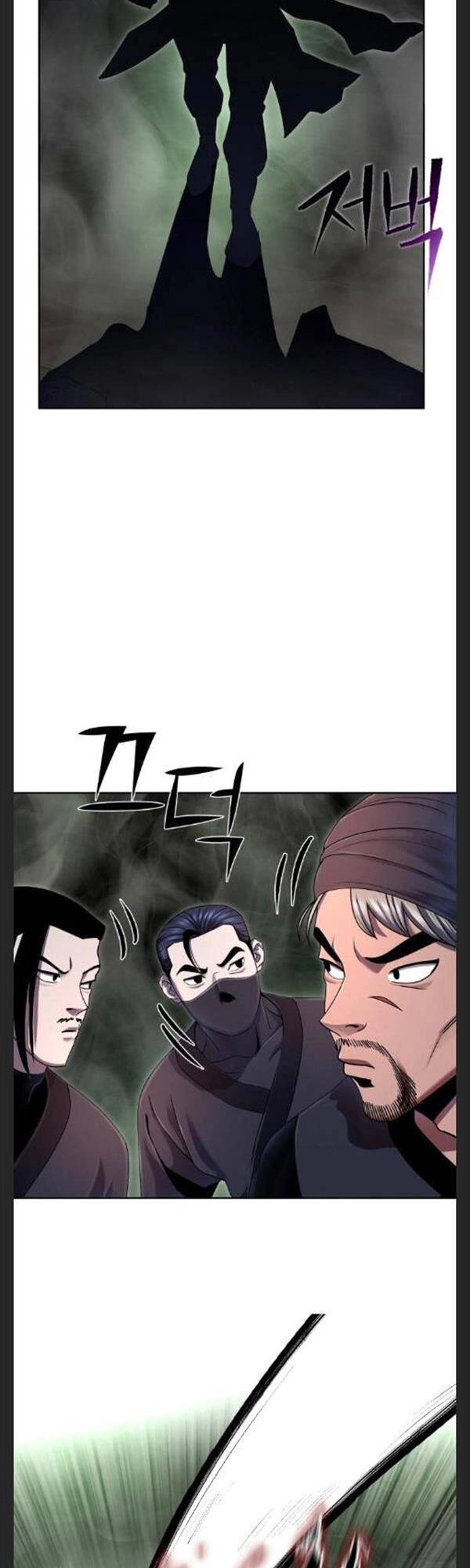 Đao Hoàng Tứ Thiếu Gia Chapter 39 - 39