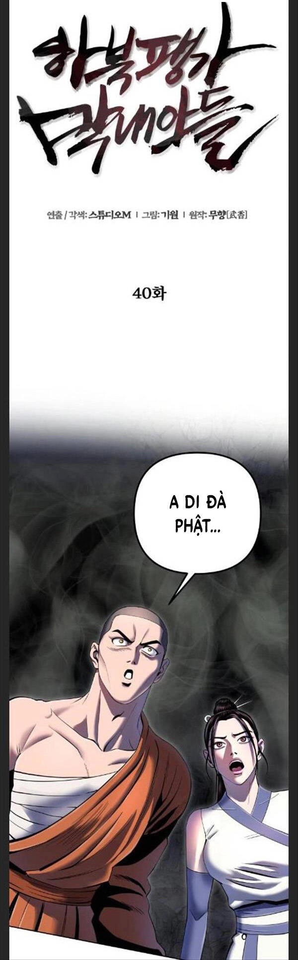 Đao Hoàng Tứ Thiếu Gia Chapter 40 - 11