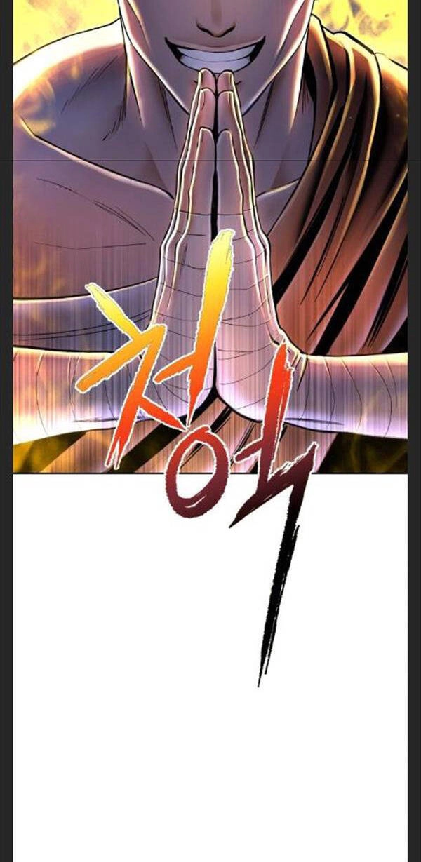 Đao Hoàng Tứ Thiếu Gia Chapter 40 - 34