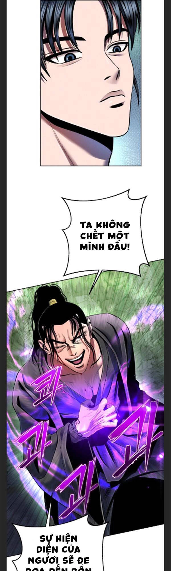 Đao Hoàng Tứ Thiếu Gia Chapter 41 - 41