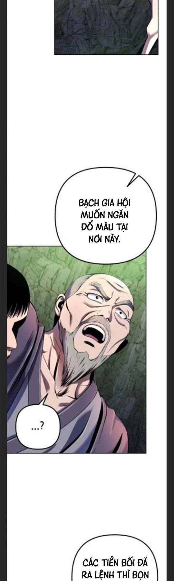 Đao Hoàng Tứ Thiếu Gia Chapter 42 - 17