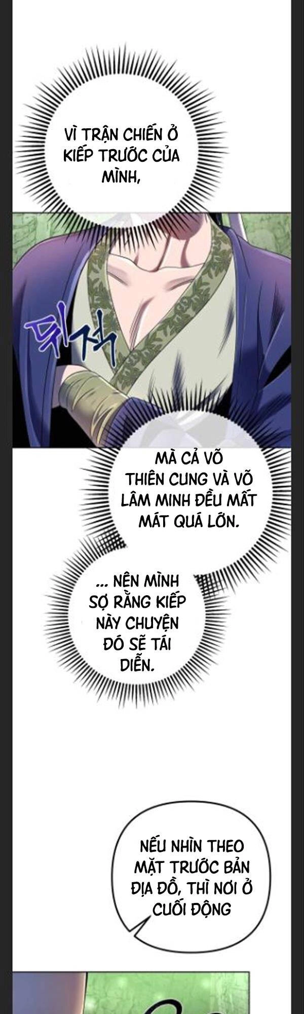 Đao Hoàng Tứ Thiếu Gia Chapter 42 - 27