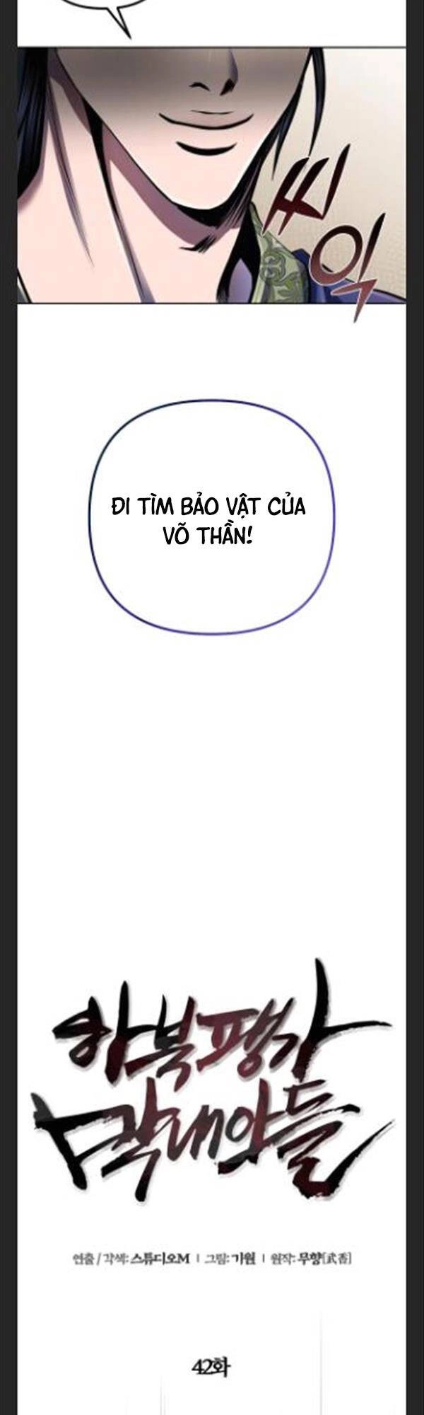 Đao Hoàng Tứ Thiếu Gia Chapter 42 - 30