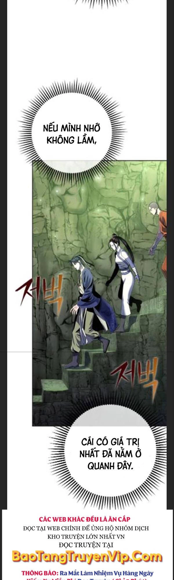 Đao Hoàng Tứ Thiếu Gia Chapter 42 - 34