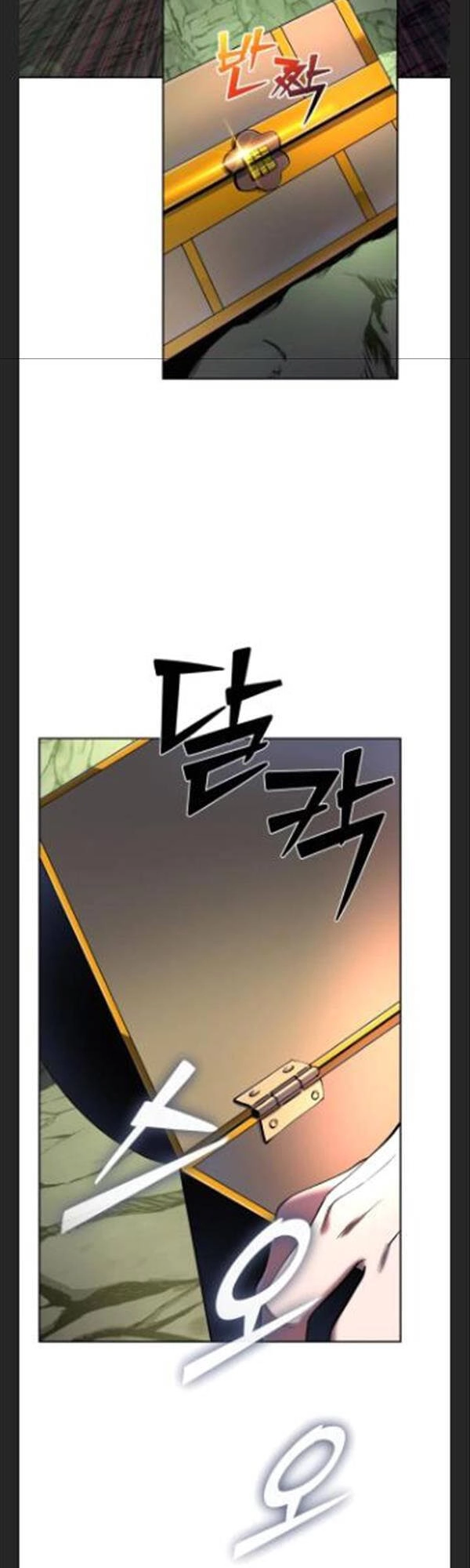 Đao Hoàng Tứ Thiếu Gia Chapter 42 - 36