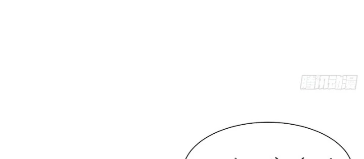 Bật Hack Mà Vẫn Là Tông Môn Yếu Nhất Sao? Chapter 37 - 46