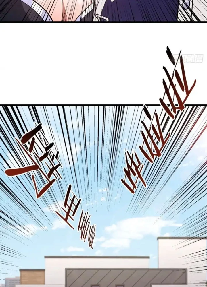 Bật Hack Mà Vẫn Là Tông Môn Yếu Nhất Sao? Chapter 38 - 67