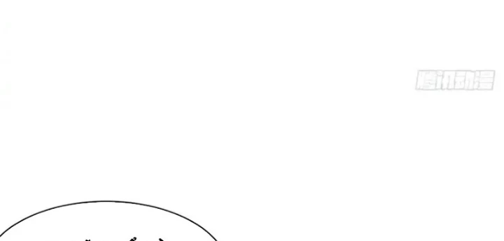 Bật Hack Mà Vẫn Là Tông Môn Yếu Nhất Sao? Chapter 38 - 96