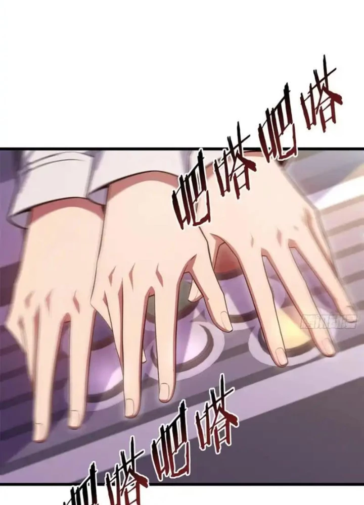 Bật Hack Mà Vẫn Là Tông Môn Yếu Nhất Sao? Chapter 39 - 86