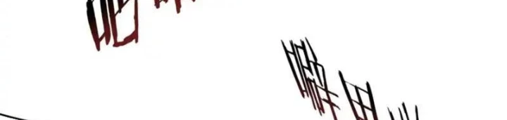 Bật Hack Mà Vẫn Là Tông Môn Yếu Nhất Sao? Chapter 39 - 87