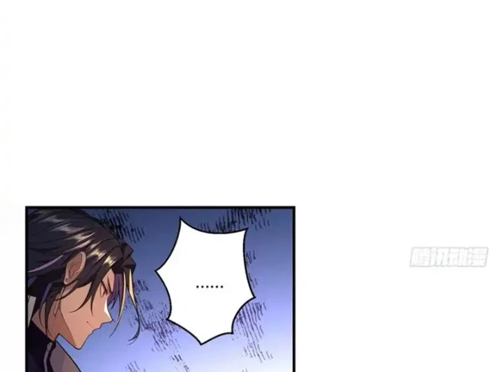 Bật Hack Mà Vẫn Là Tông Môn Yếu Nhất Sao? Chapter 40 - 5