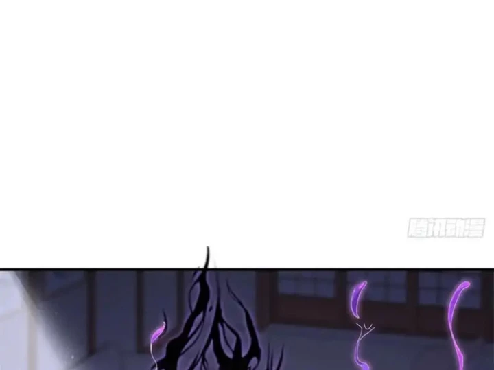 Bật Hack Mà Vẫn Là Tông Môn Yếu Nhất Sao? Chapter 40 - 17