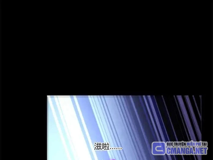 Bật Hack Mà Vẫn Là Tông Môn Yếu Nhất Sao? Chapter 40 - 51