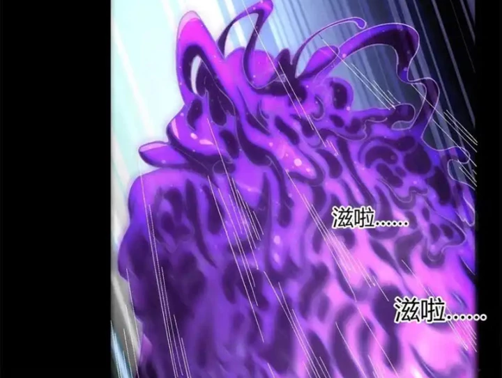 Bật Hack Mà Vẫn Là Tông Môn Yếu Nhất Sao? Chapter 40 - 52