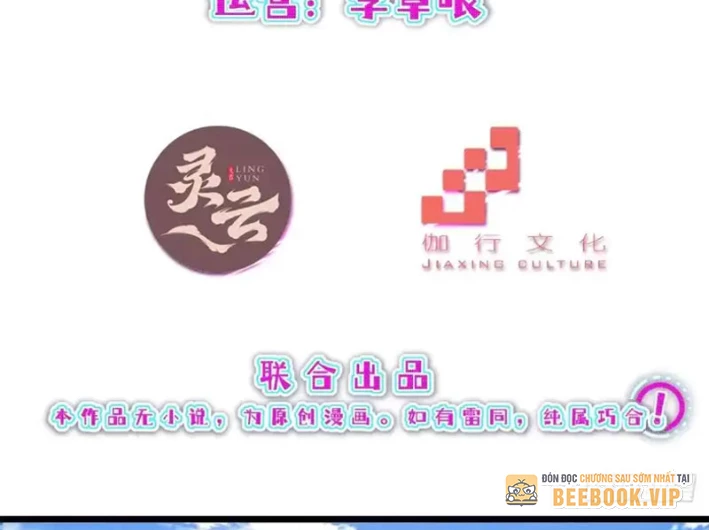 Bật Hack Mà Vẫn Là Tông Môn Yếu Nhất Sao? Chapter 41 - 6