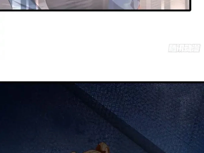 Bật Hack Mà Vẫn Là Tông Môn Yếu Nhất Sao? Chapter 41 - 73