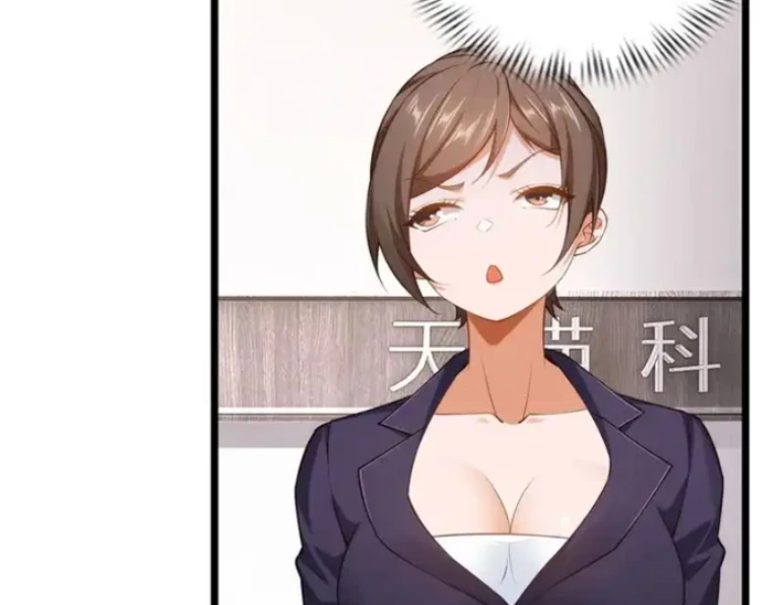 Bật Hack Mà Vẫn Là Tông Môn Yếu Nhất Sao? Chapter 41 - 119