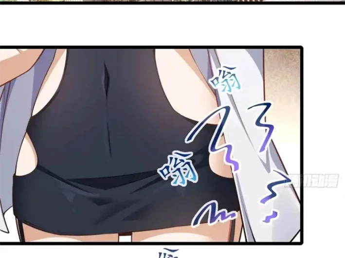 Bật Hack Mà Vẫn Là Tông Môn Yếu Nhất Sao? Chapter 42 - 2