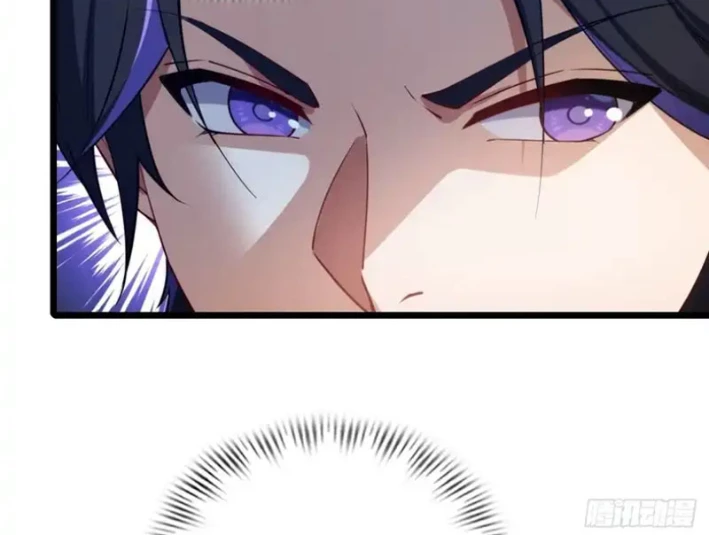 Bật Hack Mà Vẫn Là Tông Môn Yếu Nhất Sao? Chapter 42 - 88