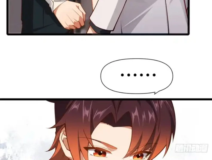 Bật Hack Mà Vẫn Là Tông Môn Yếu Nhất Sao? Chapter 42 - 115