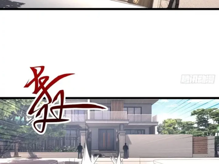 Bật Hack Mà Vẫn Là Tông Môn Yếu Nhất Sao? Chapter 43 - 4