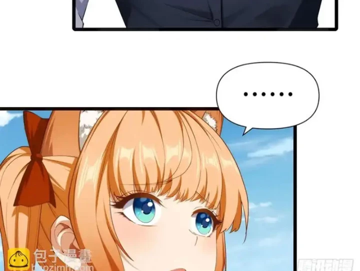 Bật Hack Mà Vẫn Là Tông Môn Yếu Nhất Sao? Chapter 43 - 109